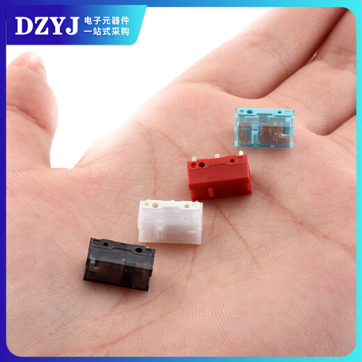 Genuine Kaihua KailhGM8.0 black mamba red dot GM6.0 micro switch mouse button white blade black gold normal strength white blade 100M