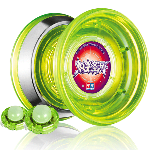 
Audi double diamond (AULDEY) yo-yo Audi double diamond genuine firepower young man king genuine children's toy yo-yo game special yoyo balls two fancy styles - Blazing holy ring + chase cloud thorn