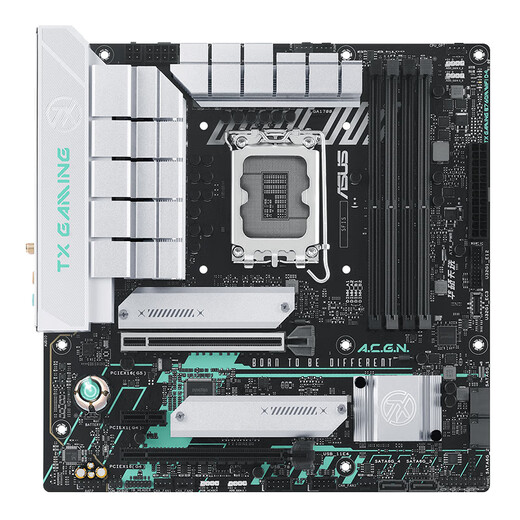 Intel 14th Generation i5 Motherboard CPU Set Motherboard Set ASUS TX B760M WiFi D4 Day Sélection I5 14600KF