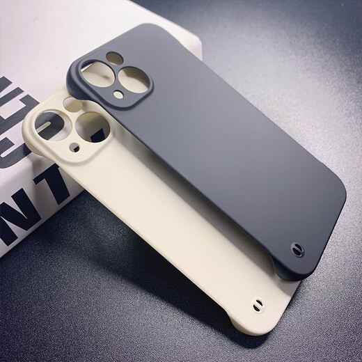 Guobufan Applicable to Apple 14 mobile phone case anti-fall heat dissipation without frame iPhone 14 proMax protective case ultra-thin matte skin-soft hard shell all-inclusive men and women [Starry Sky Black]-skin matte skin-thin and no frame Apple 14pro