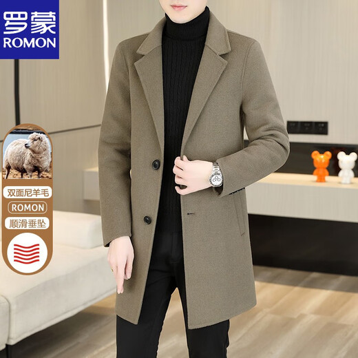ROMON Light luxury high-end wool men's double-sided woolen coat goose down lining cashmere woolen coat mid-length autumn and winter black 9923-100 sheep-wool 185/96A 2XL-150-165Jin Jin equals 0.5 kg
