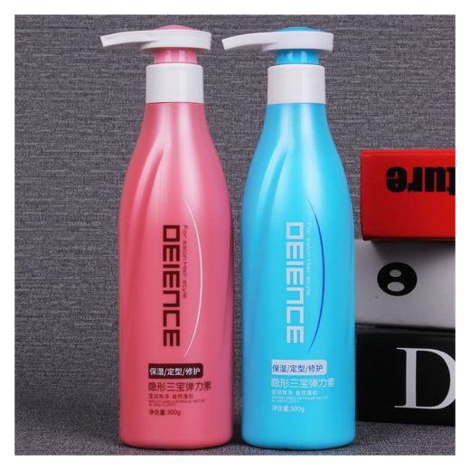 BONYHAIR Invisible Three Treasure Elastin Perm Curls Moisturizing Curl Spring Element Repair Styling Long-lasting Styling Natural Red 2 Bottles