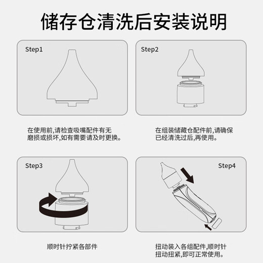 英氏（YEEHOO）吸鼻器婴儿电动吸鼻器新生儿宝宝吸鼻神器儿童鼻涕屎清理专用家用 婴儿自清洗吸鼻器