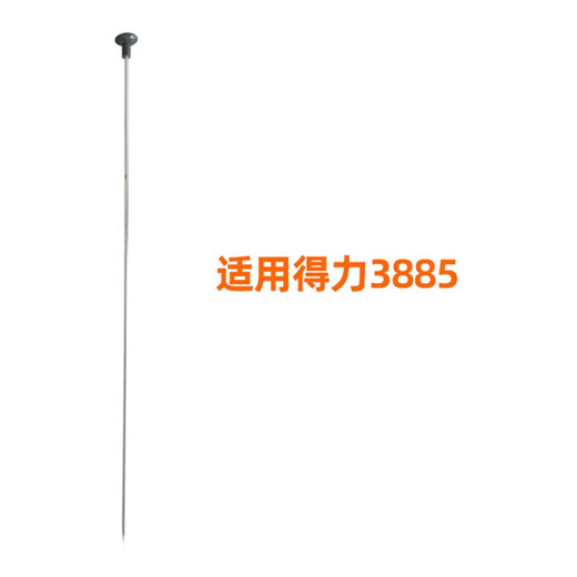 3888 3875 3885 3876A Máquina de unión Hot Hot Hot Aguja Posicionamiento Aguila Hot Hot Core Fixing Accesorios de aguja Deli 3877 Aguja de fijación de núcleo 1