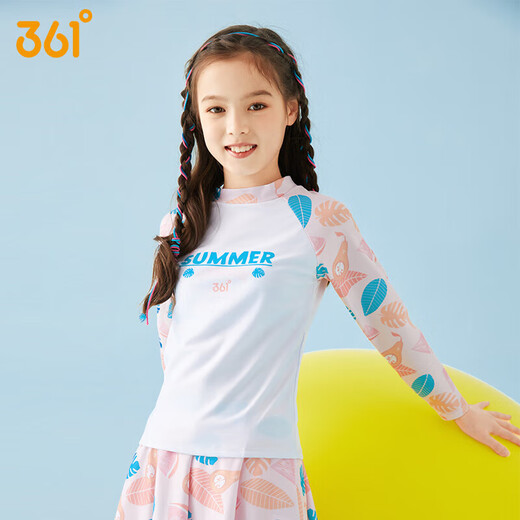 361 children's swimsuit for girls, medium and large, split skirt style long-sleeved swimsuit for teenagers and students, hot spring swimsuit