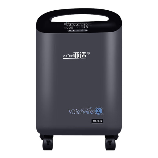 American 3 litros L generador de oxígeno doméstico de oxígeno de oxígeno tipo de sonido de oxígeno tipo de sonido con generador de oxígeno atomizado (marca estadounidense) modelo insignia de 3 litros con sangre atomizada + sangre