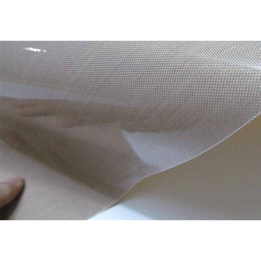 Teflon high temperature resistant cloth sealing machine high temperature tape insulation cloth high temperature resistant tape insulation tape anti-scalding imported 0.13 (both sides light and non-stick) * 1.25 meters wide