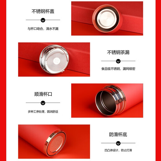家之禮伴手礼商务礼品定制实用高档小米套装党员纪念品企业周年庆送客户 金-磨砂杯+音响系列一 500ml