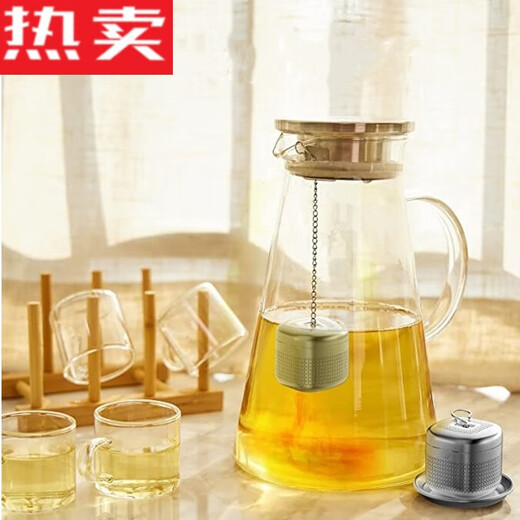 German imported quality 304 stainless steel tea leakage tea filter tea filter tea making artifact tea separator small size