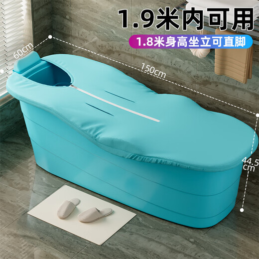 芸洛成泡澡桶全身特大号浴缸家用洗澡桶塑料浴桶全身洗澡盆浴盆 蓝色 698 无盖
