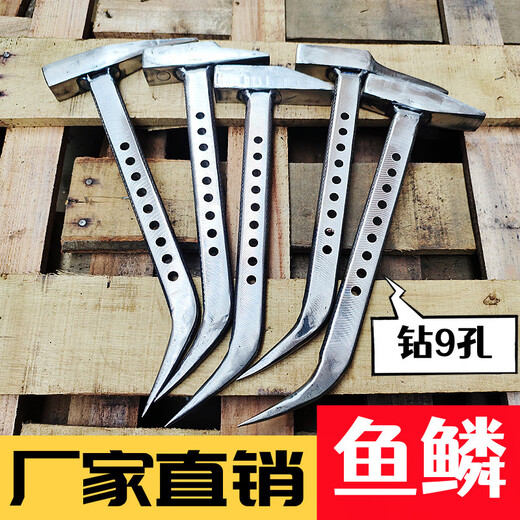 Jinsheng aluminum mold special non-slip aluminum large full aluminum film iron hammer aluminum wood hammer Lu complete set 9-hole fish scale 300g bevel hammer_Full Bright