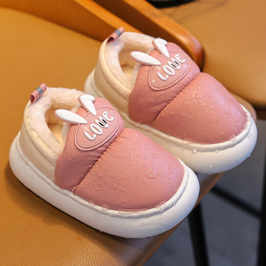 Xin Yueqing children's cotton slippers autumn and winter waterproof non-slip boys' bag heel cotton shoes girls warm home indoor baby slippers pink size 30-31 (inner length 20cm)