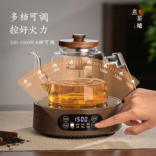 Yipot tea electric ceramic stove teapot glass handle teapot office stove large capacity high-end tea set