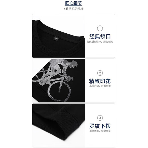 Woodpecker [two-piece] T-shirt men's summer new short-sleeved base shirt men's sweatshirt casual men's spring and autumn top clothes 6909 sea blue + 6908 white XL (recommended 130-150Jin [Jin equals 0.5 kg])