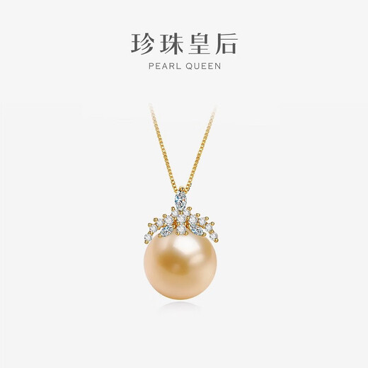 Queen of Pearls 11-12mm strong light and delicate South Sea gold pearl pendant seawater pearl necklace birthday gift for wife