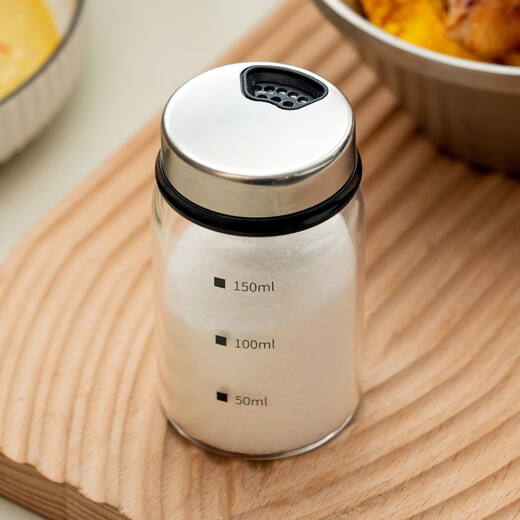Onlycook sprinkling jar with adjustable thickness, barbecue sprinkling jar, seasoning jar, household glass seasoning jar set, salt spreading artifact, small size 150ml single