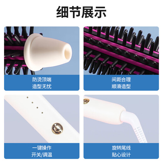 Yupinjia straight hair comb 28mm curling iron fluffy comb curling straight dual-purpose hair root pad bangs inner buckle fluffy artifact medium and short hair management home comb Valentine's Day 520 gift anti-perm curling comb 28mm rose red