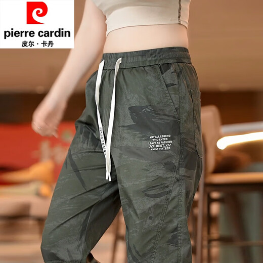 皮尔卡丹（pierre cardin）军绿色工装休闲裤子男宽松束脚哈伦潮牌天丝新款运动长裤夏季薄款 L2018军绿【迷彩裤】 XL
