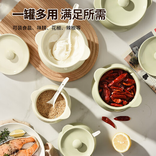 美厨（MAXCOOK）猪油罐陶瓷釉下彩耐高温日式厨房家用盐罐油泼辣子罐辣椒油罐有盖 1400ml奶绿色 含勺子MCPJ9905