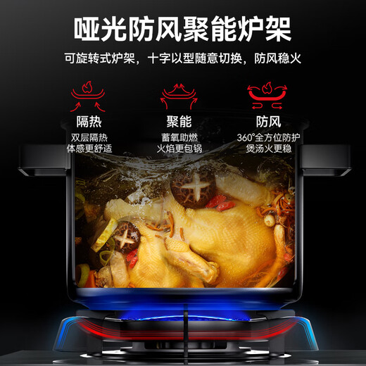 申花猛火灶煤气灶商用燃气灶7.2kW大火力熄火保护涡轮增压直喷火柱双灶天然气液化气灶具台嵌两用 【液化气】左5.0右7.2-磨砂面板-L733MZ 【上门安装】