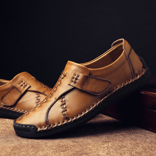 Western Region Kamelgröße Marke 2023 Herren Lederschuhe Herren Herbst Neue echte Lederbohnenschuhe Großgröße 9912 Rotbraun 40