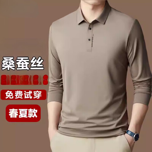 Montagut High-End Mulberry Seide Langarmed T-Shirt Herren Spring und Herbst 2024 Neues Hemd für Herren Sommer-Polo-Basis-Hemd grün [3878] XL [140-155jin [Jin entspricht 0,5 kg]]