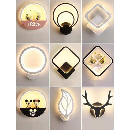 Shuangyunwei 2023 New Internet Celebrity Wall Lamp Bedside Bedroom Modern Simple Living Room TV Background Wall Lamp Stairway Balcony Lamp Unilateral White Warm Light Loss Limit One Purchase Per ID