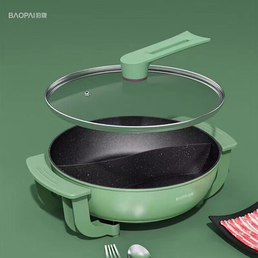 Yuanyang Electric Hot Pot BP-WD753 Enjoy two flavors, 5L large capacity, 1500W power
