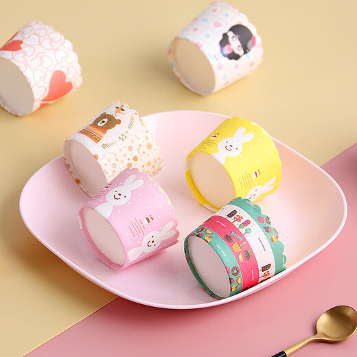 Badger Muffin Cup Cake Cupcake Cup Mold Baking Mold Cake Cup 100 Pack