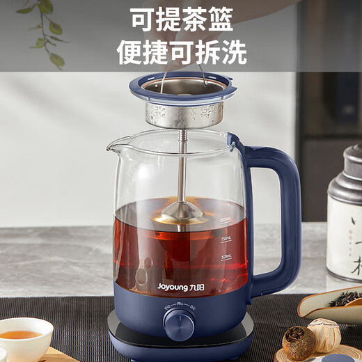 Joyoung 0 Glue Health Pot Tea Maker Flower Teapot Mini Electric Kettle 1L Spray Type Tea Kettle Kettle WY151