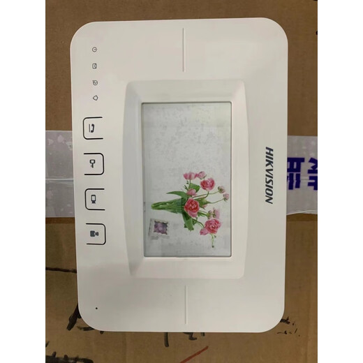 HIKVISION spot Hikvision video intercom semi-digital 4.3-inch indoor unit DS-KH3000 DS-KH3200-L DS-KH6210-C indoor unit visual No 1