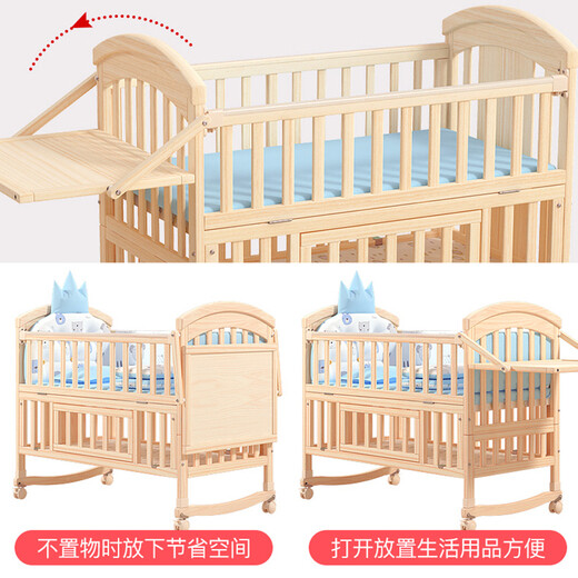 Angi Baby Crib Jode