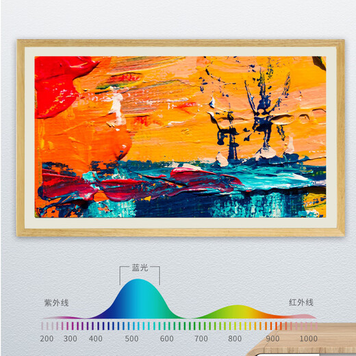 Budi elektronischer Malerei Bildschirm BOE-Klasse Papierbildschirm HD Fotorahmen elektronische Album Display Foto Video Wandbild elektronischer Fotorahmen Wandmontierter Wohnzimmer Eingang Hängende Malerei 86-Zoll-Holzfarbe [32G Memory] Papierbildschirm