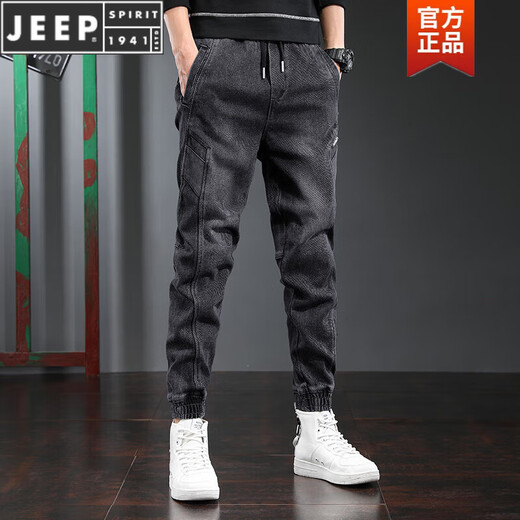 JEEP SPIRIT2023新款牛仔裤男士束脚宽松百搭休闲长裤子韩版潮流哈伦裤松紧腰 黑色 2XL