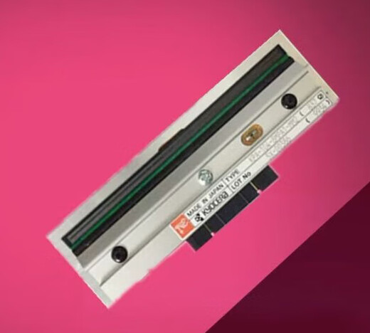
XMSJAVERY Ailly 98259906ADTP1 printhead 200/300DPI label printhead 9855