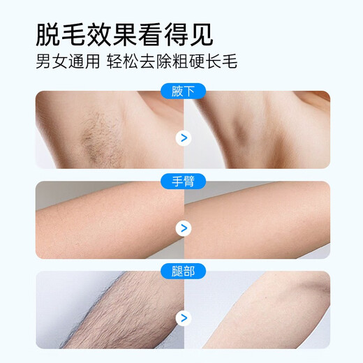 Veet Aloe Vera Hair Removal Cream for Sensitive Skin, Gentle Hair Removal to Enjoy Silky Smoothness, Underarm, Leg and Limb Hair Removal as a Gift, 100ml, 1 tube, Normal Skin, Includes Scraper