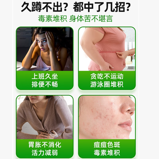 Lekang Cream (NU Lax) Australian Nighttime Enzyme Tablets, Prune Fruit and Vegetables, Soothing Intestines, Improves Defecation, Constipation, Enzymes for Weight Loss, Aloe Vera Essence, Prune Enhanced Enzyme Tablets (3 bottles per cycle)