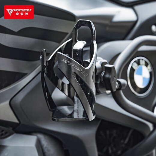 Modo Wolf Motorcycle Water Bottle Cage Aluminum Alloy Stainless Steel Bicycle Water Cup Bracket Handlebar Model