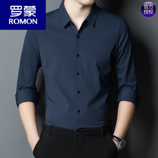 罗蒙（ROMON）2024春秋新款中年爸爸装本命龙年结婚宴礼服免烫长袖衬衫男 酒红 M 165