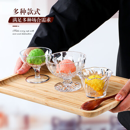 Jiabao Daily Retro Ins Style Internet Promi Cream Cup Restaurant Dessert Ice Cream Cup [verdickt und wird nicht kaputt sein] Pudding Cup 9275 Ice Cream Cup 205ml 1 mit hoher Fußfuß. 1