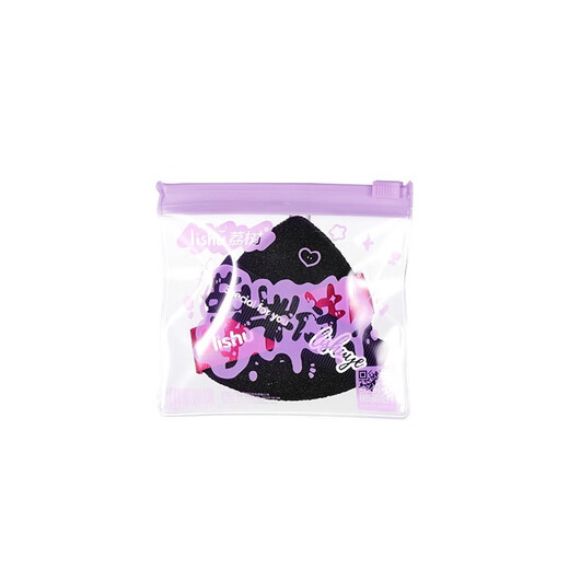 Lishu facial cleansing puff, thickened, soft and delicate, wood pulp powder puff for facial cleansing, makeup removal