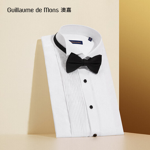 Guillaume de Mons澳嘉纯棉衬衫男白色结婚礼服宴会主持法式塔士多领结免烫衬衣男士 白色 41