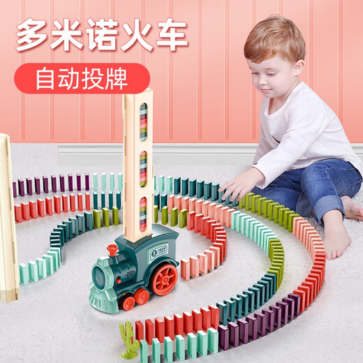 Newchi Domino Deliveridad automática de niños de juguetes de trenes eléctricos para niños y niñas Distribución automática de licencias Caja de entrega automática de trenes eléctricos + 100 piezas de dominó