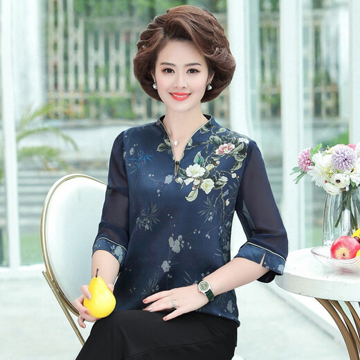 俞兆林妈妈装夏装洋气短袖女2024年新款中年女装中袖碎花气质中老年女装 FL2031 绿色（单件上衣） 2XL (建议95-1105斤)