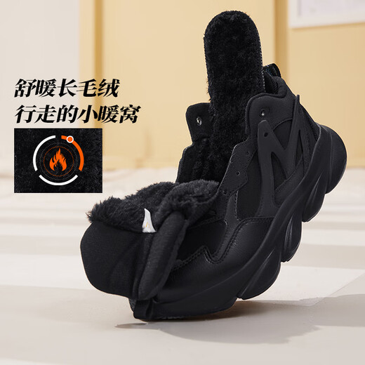 361 Sports shoes for women, autumn and winter high-top plus velvet warm cotton shoes, thick-soled casual running shoes for women 682442235A-6