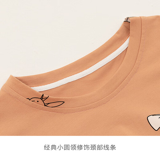 
Hengyuanxiang nightgown for women in spring and autumn students home clothes cute girls short-sleeved loose sexy pajamas summer 15605 orange 2XL /175