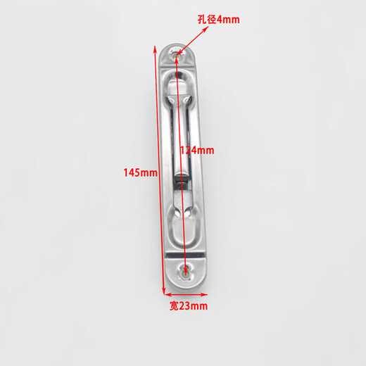 Fire door bolt, fire door secret door bolt, sky and earth pole, metal door special pole extension, direct selling bolt (including pole 200MM long)