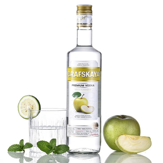Grafskaya Wein Graff Fruchtgeschmack Wodka Cocktail Basis Wein Himbeer Apfel Pfirsich Limette Zitrus Apfelgeschmack Wodka