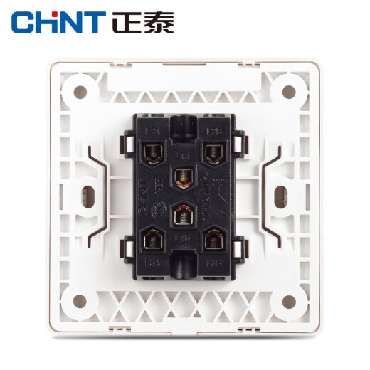 Chint (CHNT) switch socket panel 86 type five-hole household favorite series switch two or three socket panel elegant white NEW7M button delay switch 100W