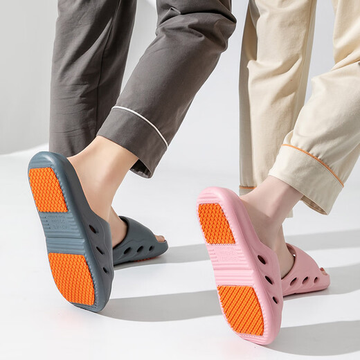 JD.com [professionelle Nicht-Slip] Badezimmer Anti-Slip-Hausschuhe für ältere und schwangere Frauen bequeme Hausschuhe für Frauen Pink 38-39